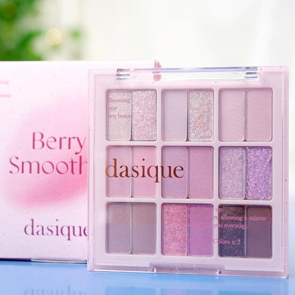 シャドウパレット/dasique/アイシャドウパレットを使ったクチコミ(6枚目)