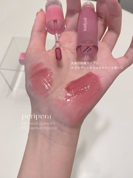 ミネラルピグメント/ONLY MINERALS/単色アイシャドウを使ったクチコミ(5枚目)