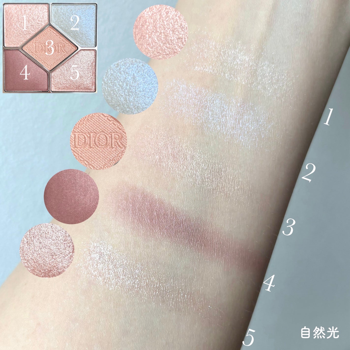 ディオールショウ サンク クルール/Dior/アイシャドウを使ったクチコミ(2枚目)