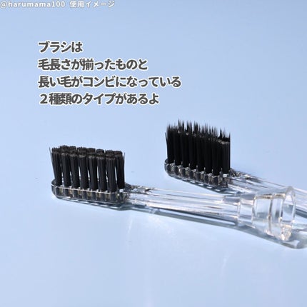 電動歯ブラシ/ION-Sei/電動歯ブラシを使ったクチコミ(3枚目)
