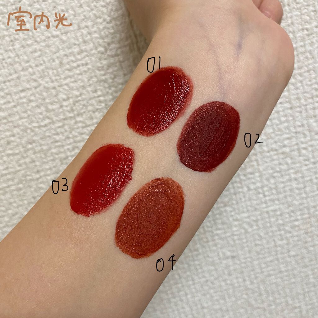 ミルクティーベルベットティント/rom&nd/リップティントを使ったクチコミ(5枚目)