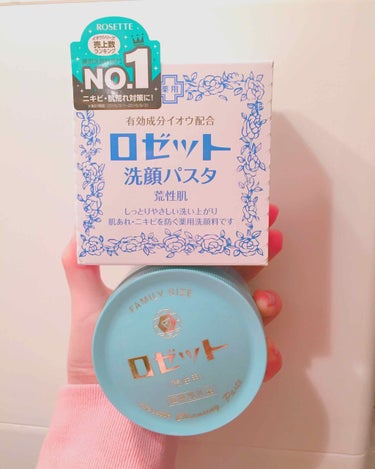 ♡ ロゼット （荒性用）♡

リピしてます✌🏻️🎀
前の洗顔、使い終わって 悩んだ結果また戻ってきちゃうんですよね（笑）
硫黄の匂い？がすごいっていうけど、慣れてくるとなぜか薔薇の匂いがするってなります