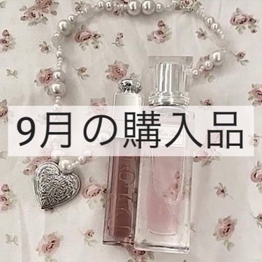 イルミネイティング セラムプライマー ミニ/JILL STUART/化粧下地を使ったクチコミ（1枚目）