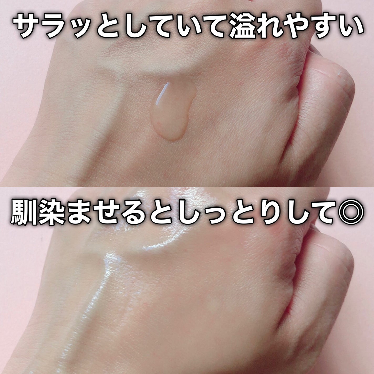 バリアダームモイストクリーム/SKIN&LAB/フェイスクリームを使ったクチコミ(8枚目)