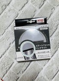 キャンドゥスマートフォン用リングライト
