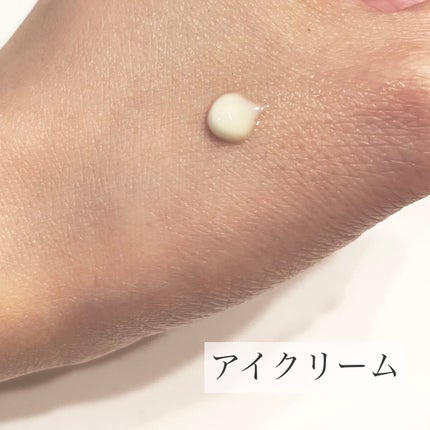 レチノールインテンシブ アドバンスドトリプルアクションアイクリーム/SOME BY MI/アイケア・アイクリームを使ったクチコミ(3枚目)