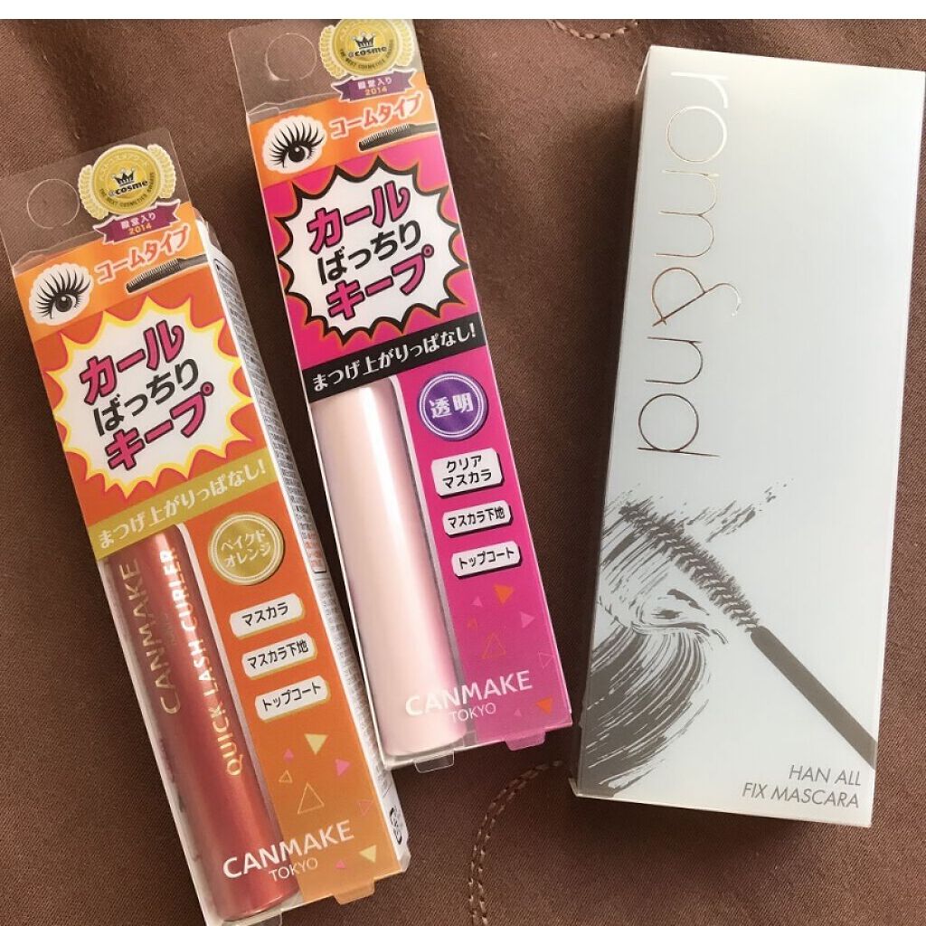 クイックラッシュカーラー/キャンメイク/マスカラ下地を使ったクチコミ（1枚目）