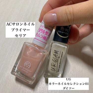 UR GLAM　COLOR NAIL SELECTION/U R GLAM/マニキュアを使ったクチコミ（2枚目）