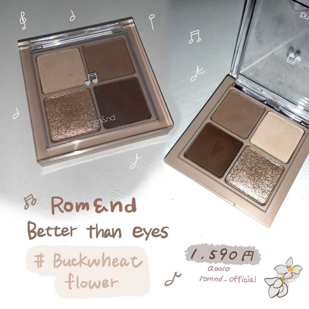 ベターザンアイズ ミュージックシリーズ/rom&nd/アイシャドウパレットを使ったクチコミ(1枚目)