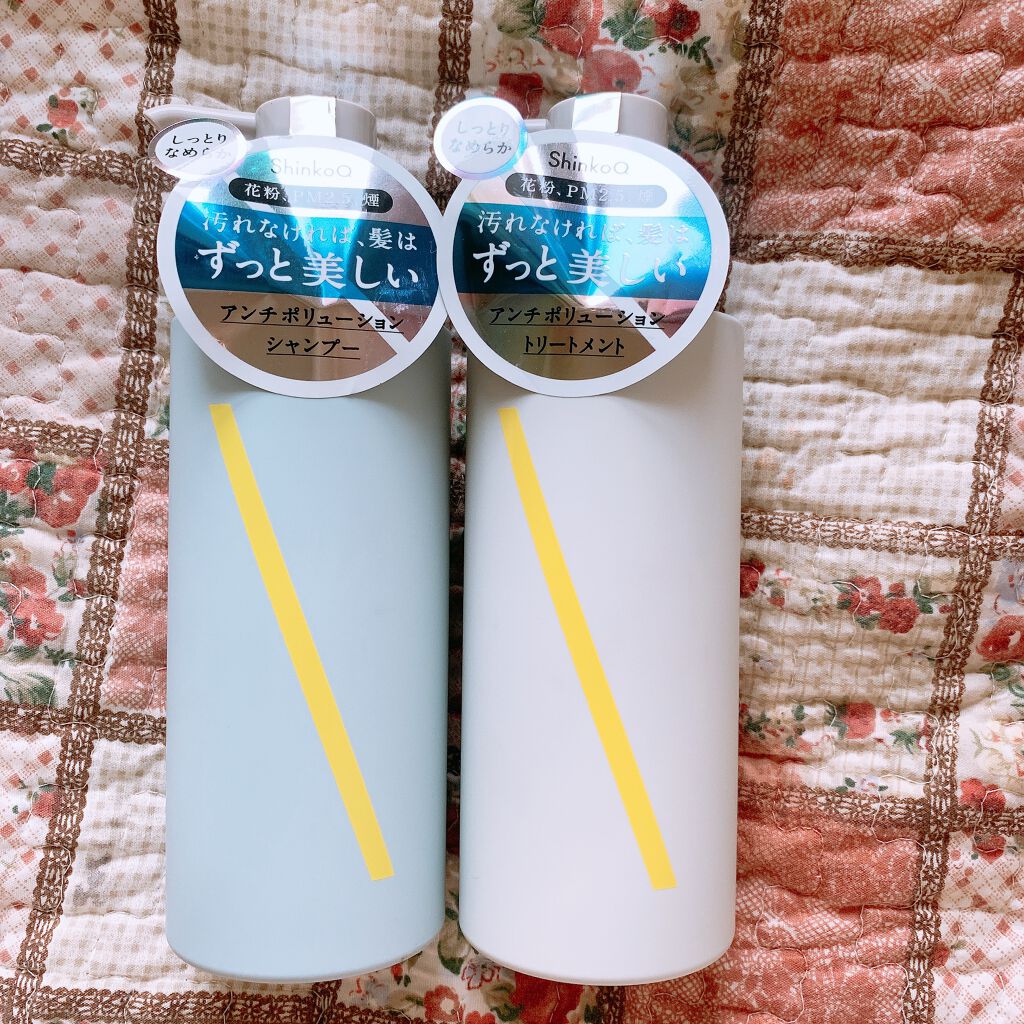 SQ アンチポリューションシャンプー アクアマグノリアの香り/ShinkoQ/市販シャンプーを使ったクチコミ（1枚目）