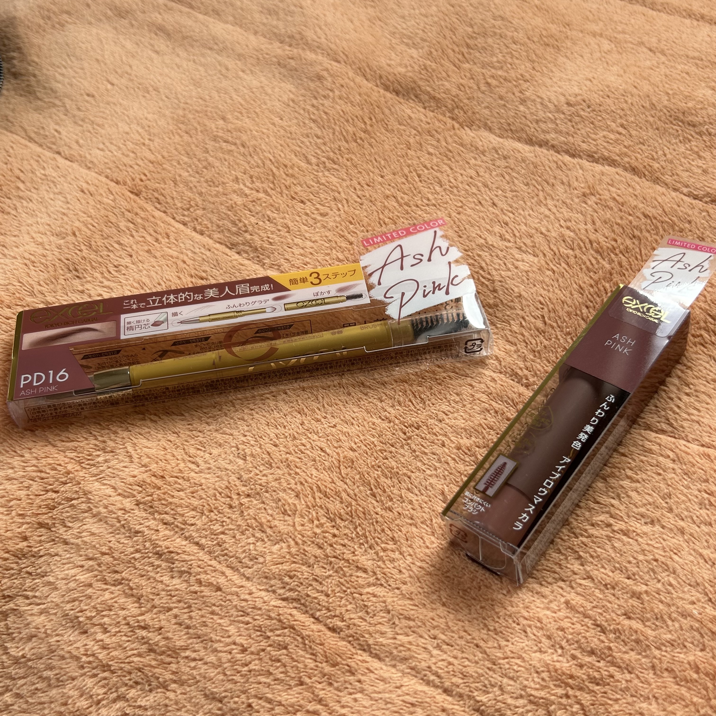 カラーオン アイブロウ/excel/眉マスカラを使ったクチコミ（1枚目）