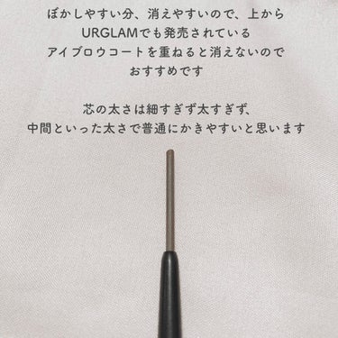 URGLAM　EYEBROW PENCIL（アイブロウペンシル）/U R GLAM/アイブロウペンシルを使ったクチコミ（5枚目）