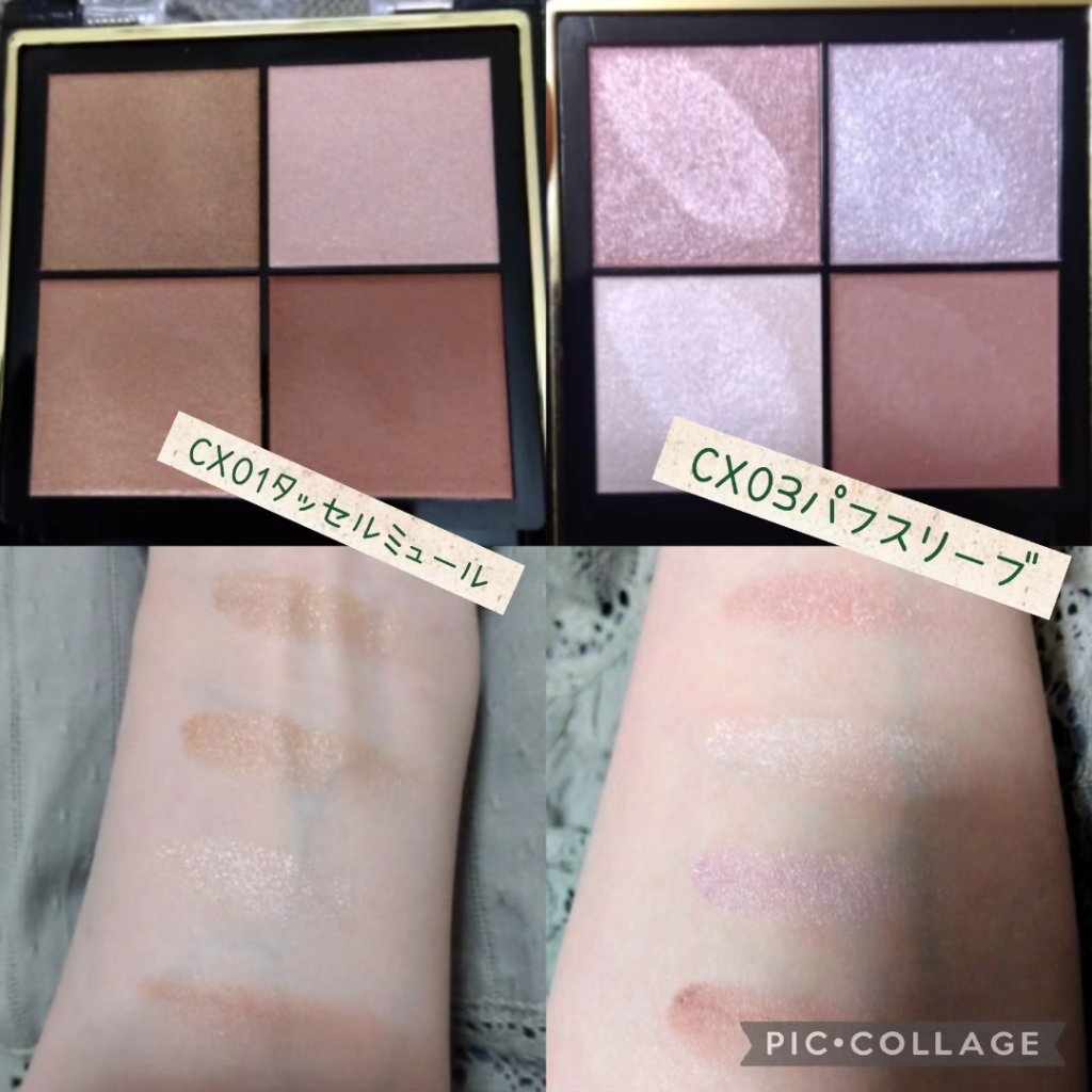リアルクローズシャドウ/excel/アイシャドウパレットを使ったクチコミ（3枚目）
