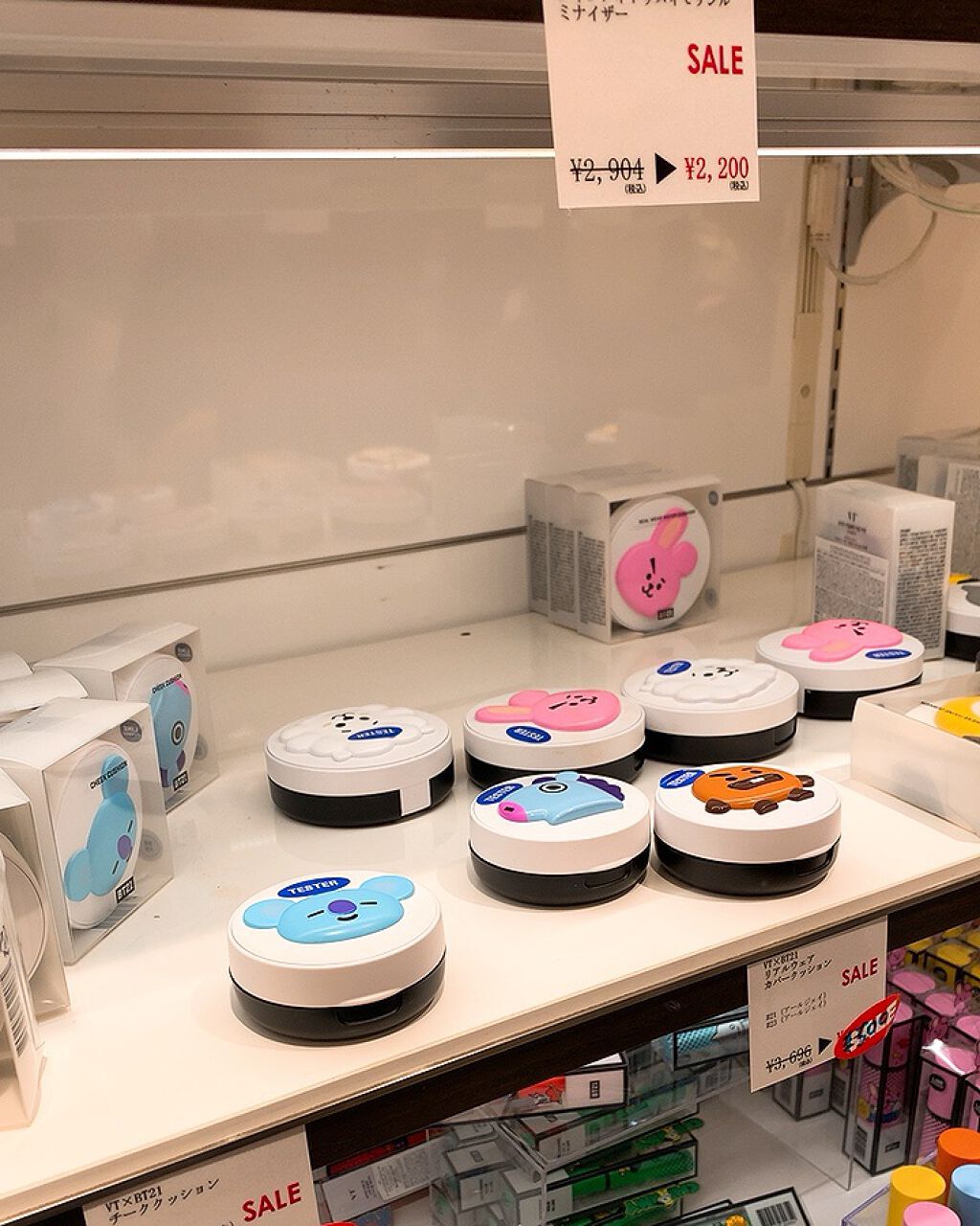 VT X BT21 チーククッション/VT/ジェル・クリームチークを使ったクチコミ(8枚目)