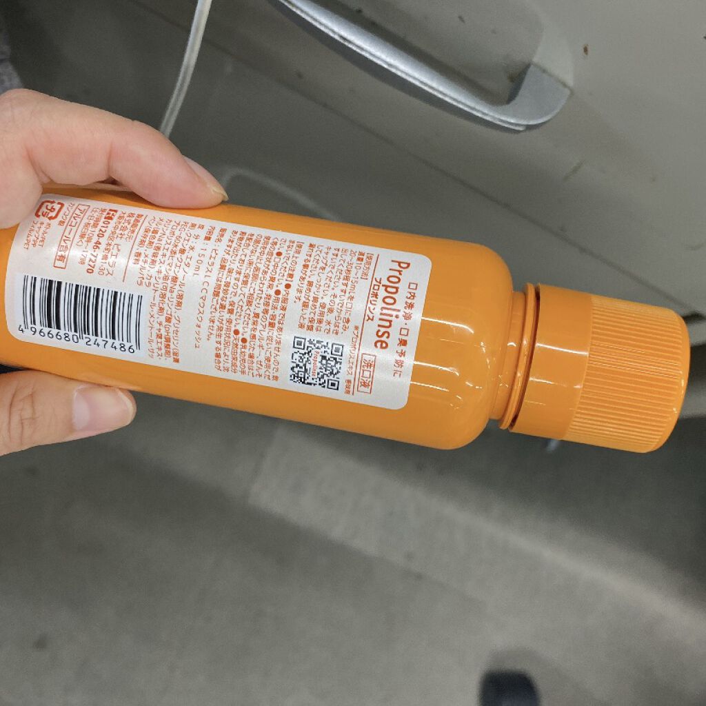 プロポリンス/プロポリンス/マウスウォッシュ・スプレーを使ったクチコミ（2枚目）