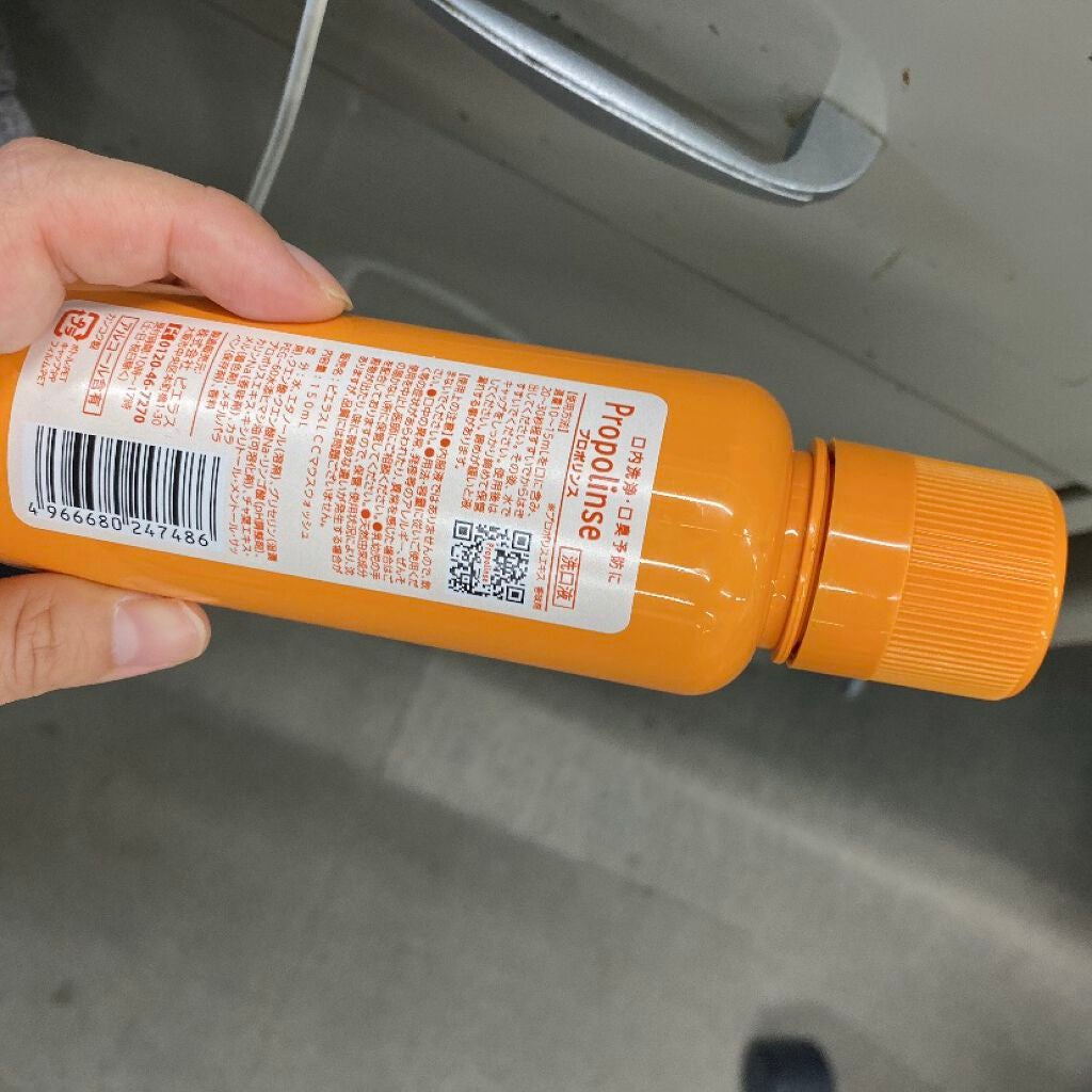 プロポリンス/プロポリンス/マウスウォッシュ・スプレーを使ったクチコミ(2枚目)