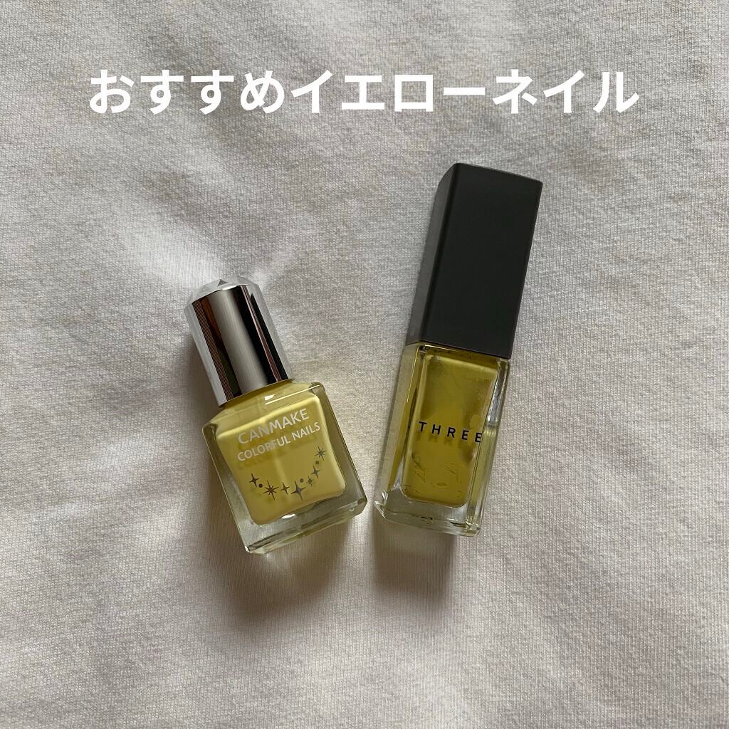 カラフルネイルズ/キャンメイク/マニキュアを使ったクチコミ(1枚目)