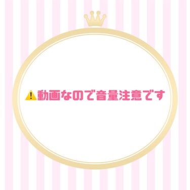 セリア メッシュシートでこっそりふたえのクチコミ「🗣流行りのメッシュアイテープで
　　奥二重を作ってみた結果

たまに朝起きたらいつもの1.5倍.....」（2枚目）