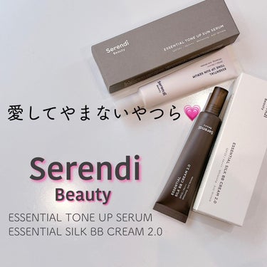 ESSENTIAL TONE UP SERUM/SERENDI BEAUTY/化粧下地を使ったクチコミ（1枚目）