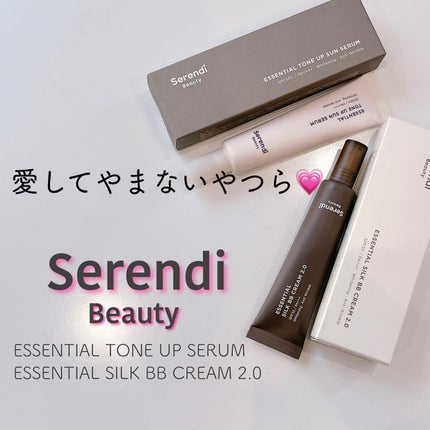 ESSENTIAL SILK BB CREAM/SERENDI BEAUTY/BBクリームを使ったクチコミ(1枚目)