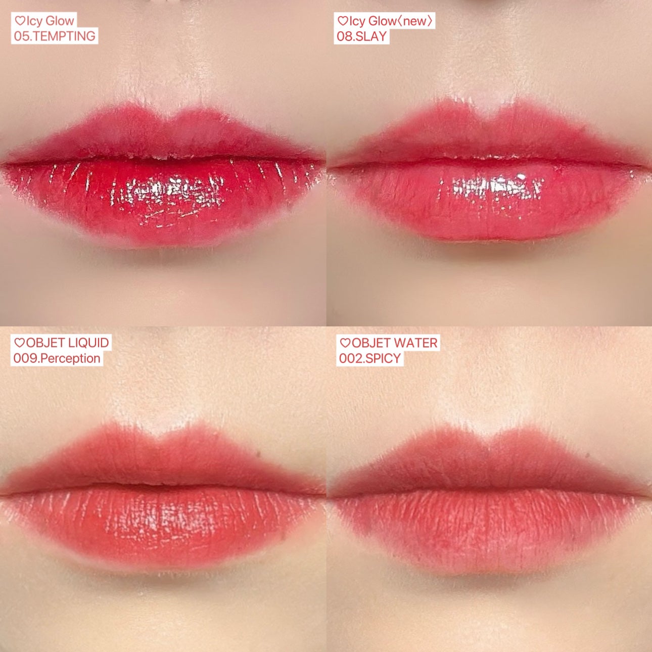 オブジェリキッド/MUZIGAE MANSION/口紅を使ったクチコミ(2枚目)