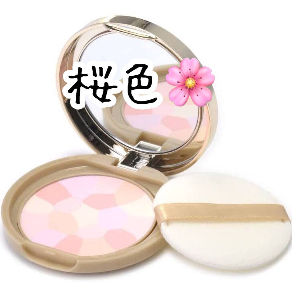 マシュマロフィニッシュパウダー ~Abloom~/キャンメイク/プレストパウダーを使ったクチコミ(1枚目)