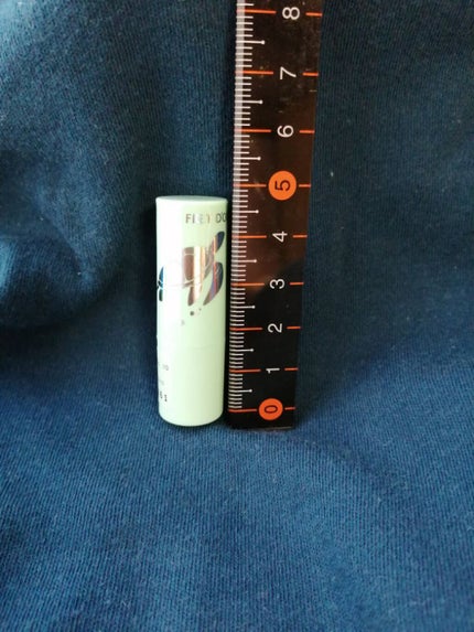 アクアシャインミニルージュ/コフレドール/口紅を使ったクチコミ(2枚目)