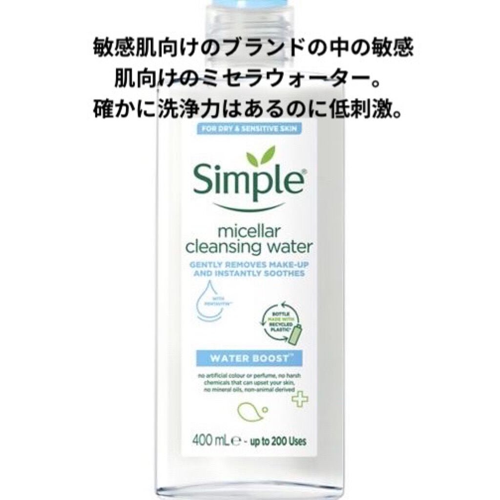 ブラッシュ/NARS/パウダーチークを使ったクチコミ(5枚目)