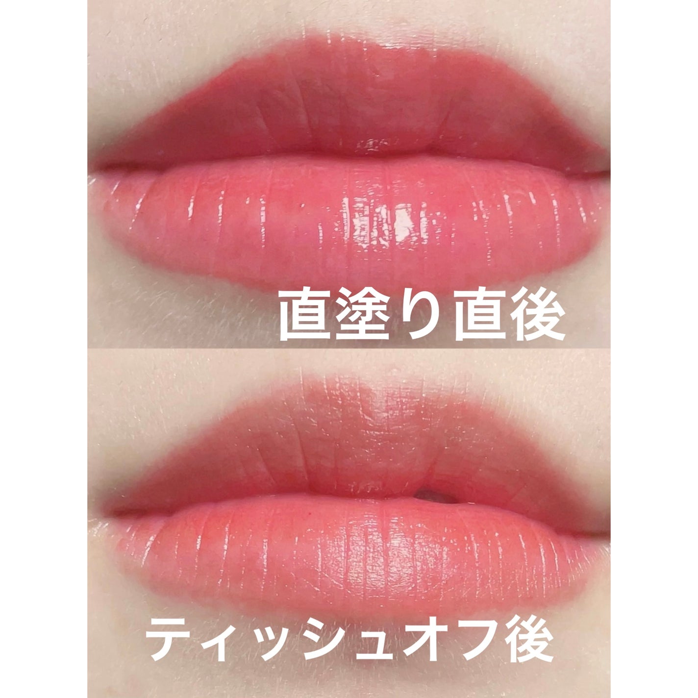 フルーティーグラムティント/Laka/リップティントを使ったクチコミ(2枚目)