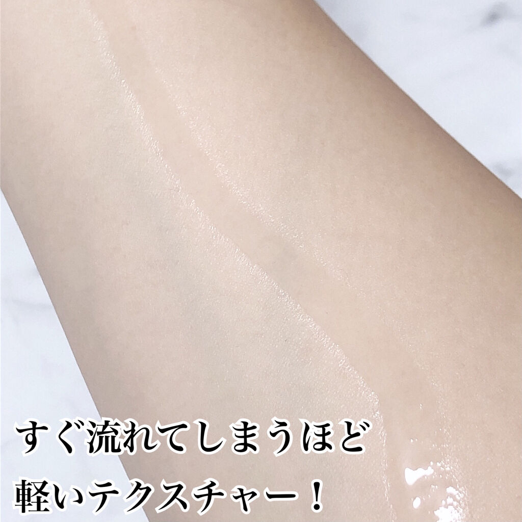 ザ・タイムR アクアオイル/IPSA/ボディオイルを使ったクチコミ（3枚目）