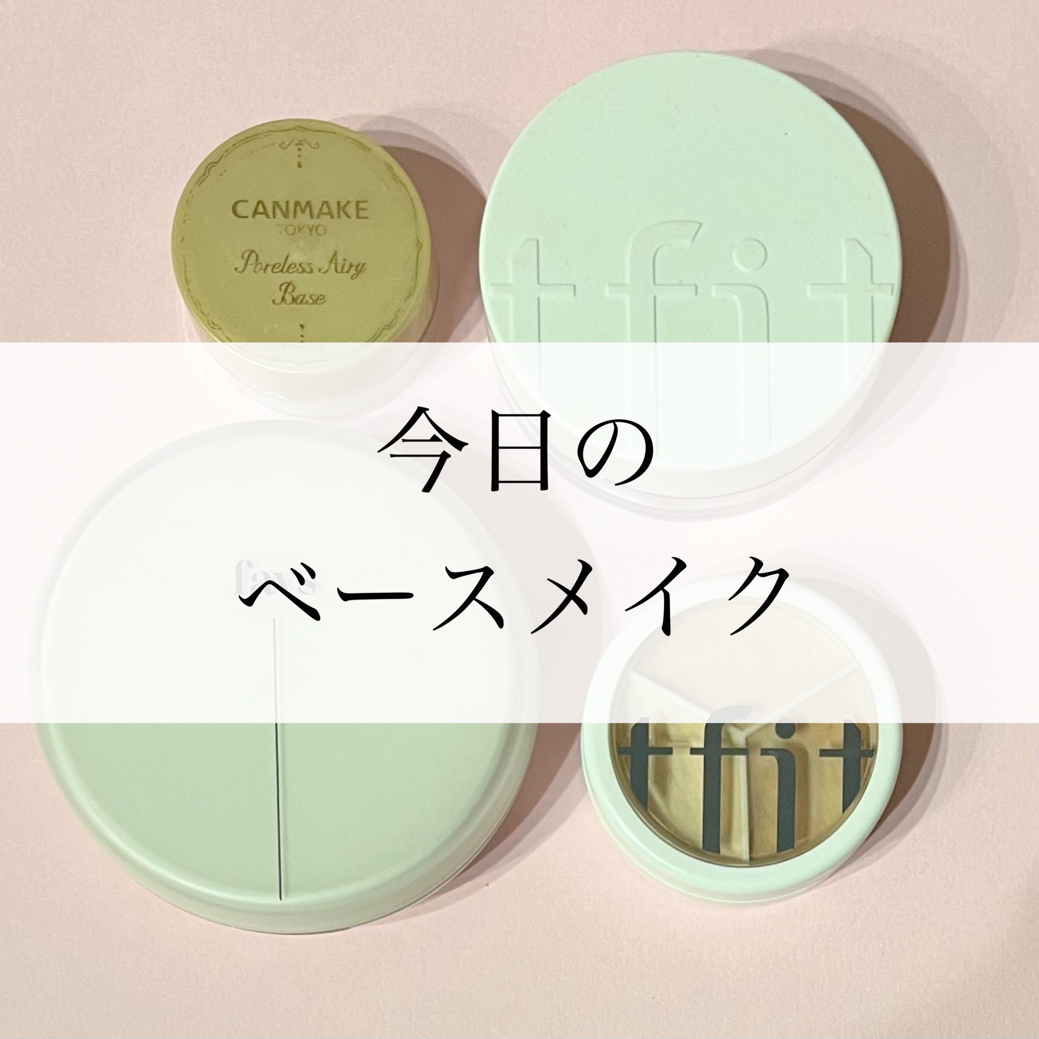 カーミンググロウアップクッションファンデーション/favs/リキッドファンデーションを使ったクチコミ（1枚目）