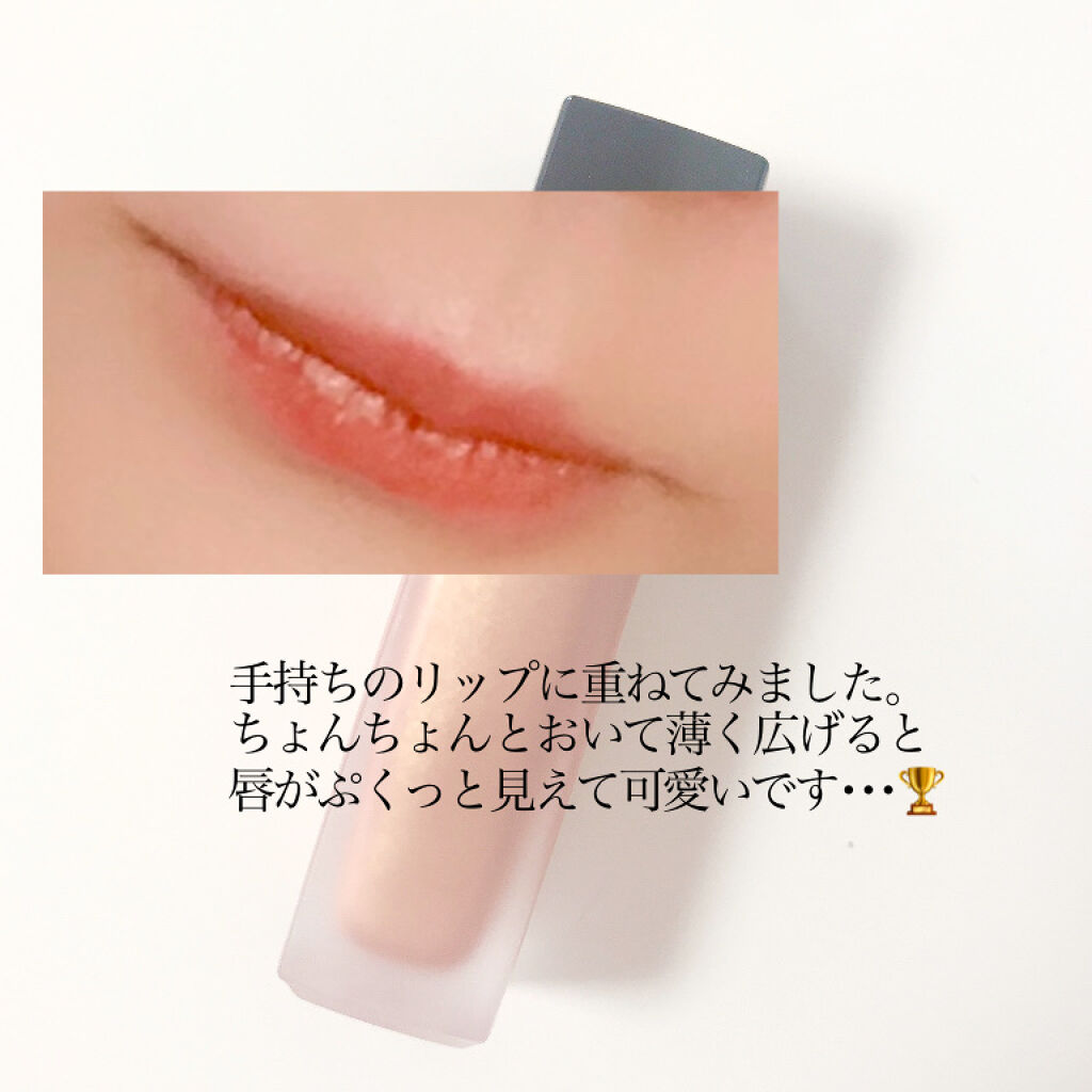 ルージュ アリュール インク/CHANEL/口紅を使ったクチコミ（2枚目）