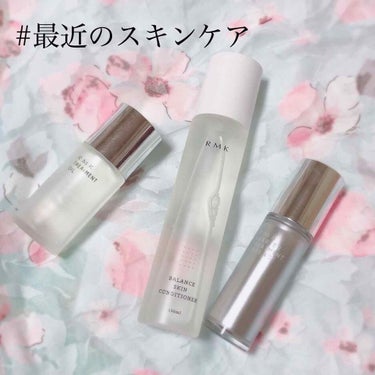 RMK Wトリートメントオイル/RMK/ブースター・導入液を使ったクチコミ（1枚目）