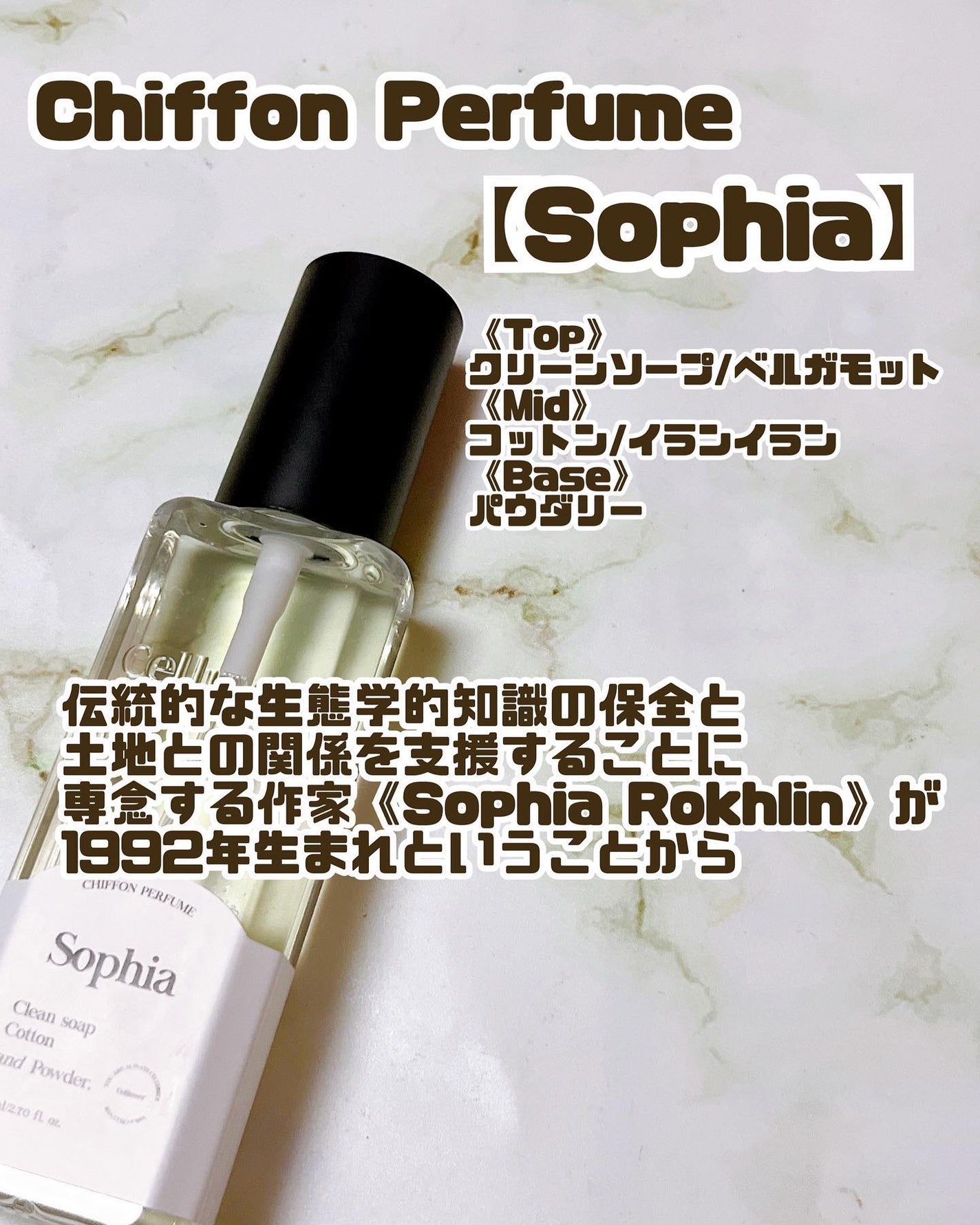 みしぇる on LIPS 「...韓国アイドルグループBTOBのユクソンジェさんがイメージ..」(3枚目)