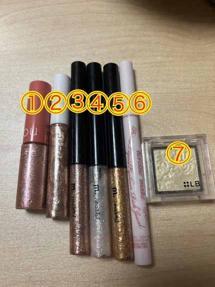 アイデイト ラメライナー/IDATE/リキッドアイシャドウを使ったクチコミ(2枚目)