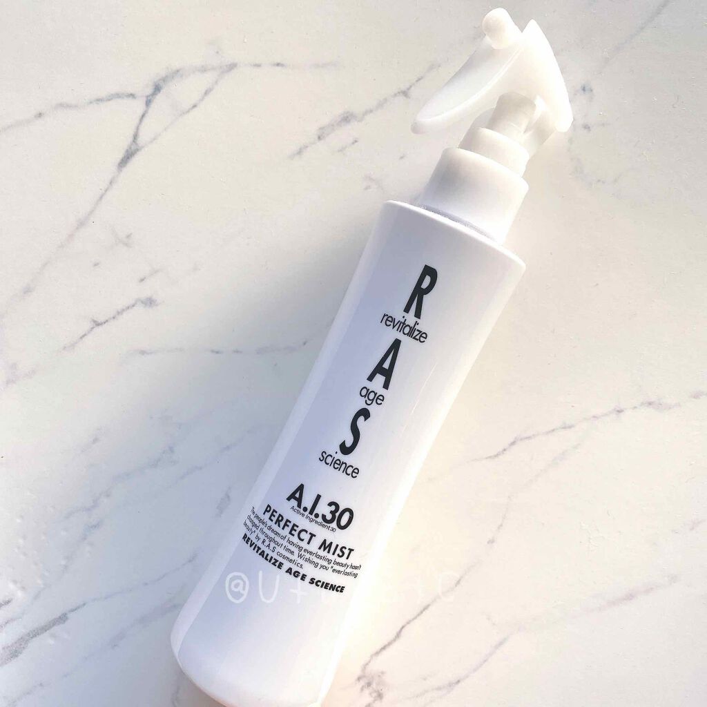 パーフェクトミスト/RAS COSME/ミスト状化粧水を使ったクチコミ(1枚目)