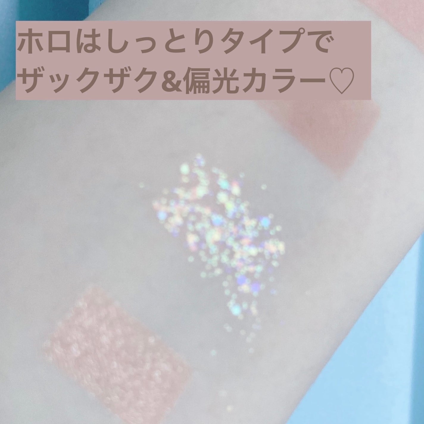 KEYBO FALL IN LOVE SHADOW PALETTE/keybo/アイシャドウパレットを使ったクチコミ(5枚目)