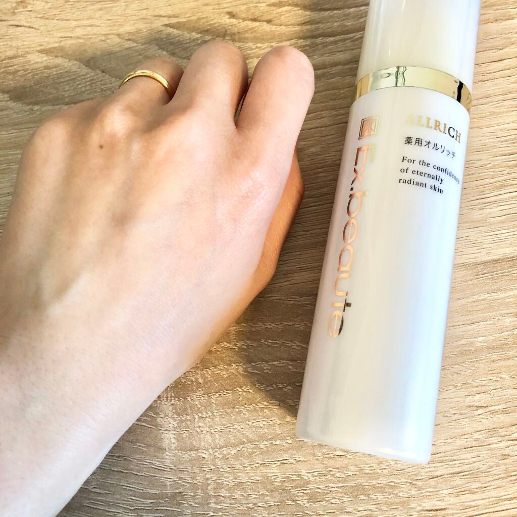 薬用オルリッチ/エクスボーテ/乳液を使ったクチコミ(6枚目)