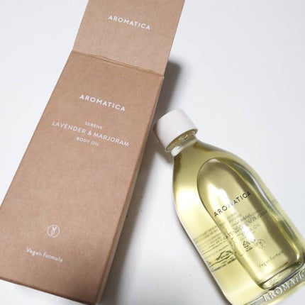 オーガニックボディーオイル ‐サレンボディオイル ラベンダー・マジョラム/AROMATICA/ボディオイルを使ったクチコミ(1枚目)