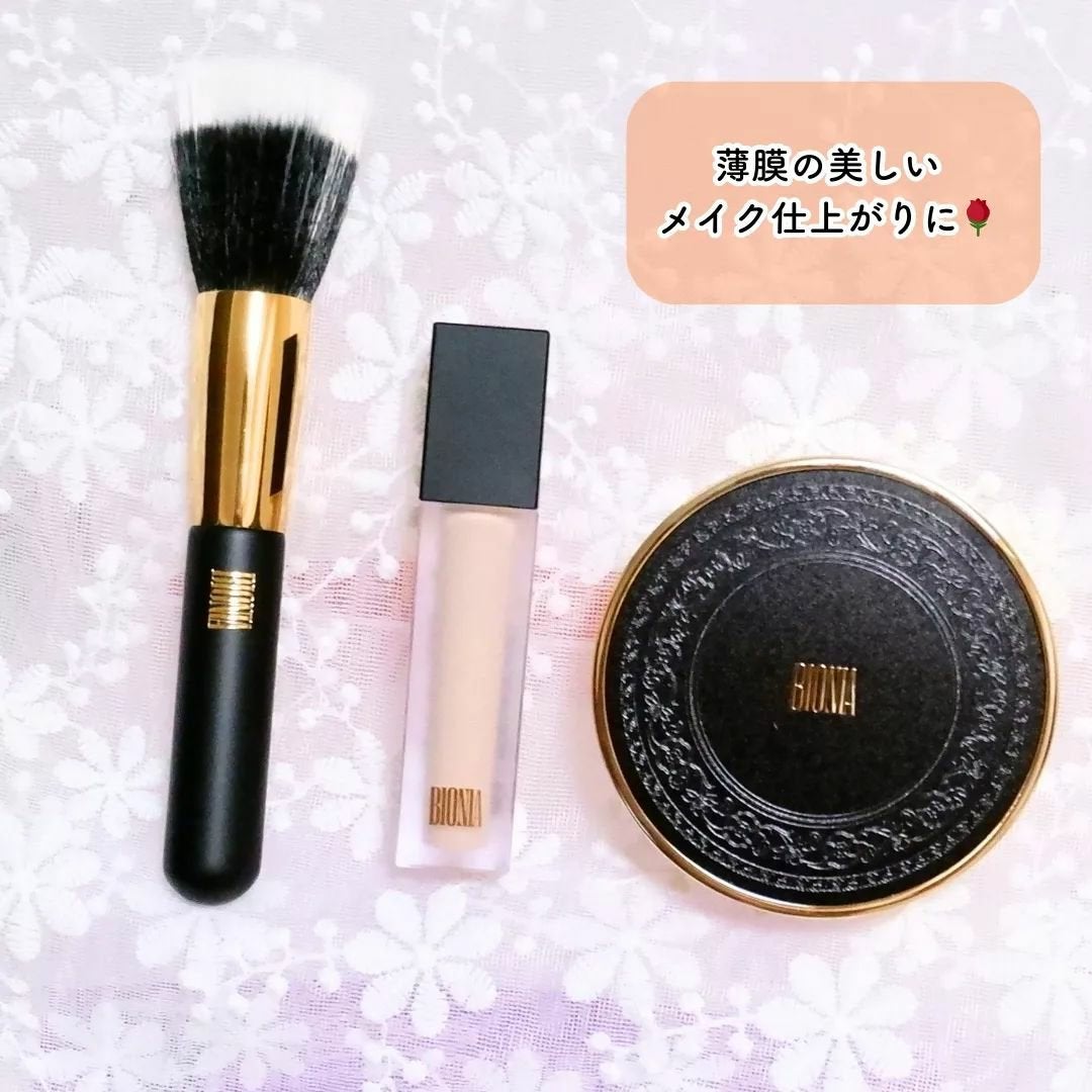 BIONIA コレクティングコンシーラー/コラリッチ/コンシーラーを使ったクチコミ(5枚目)