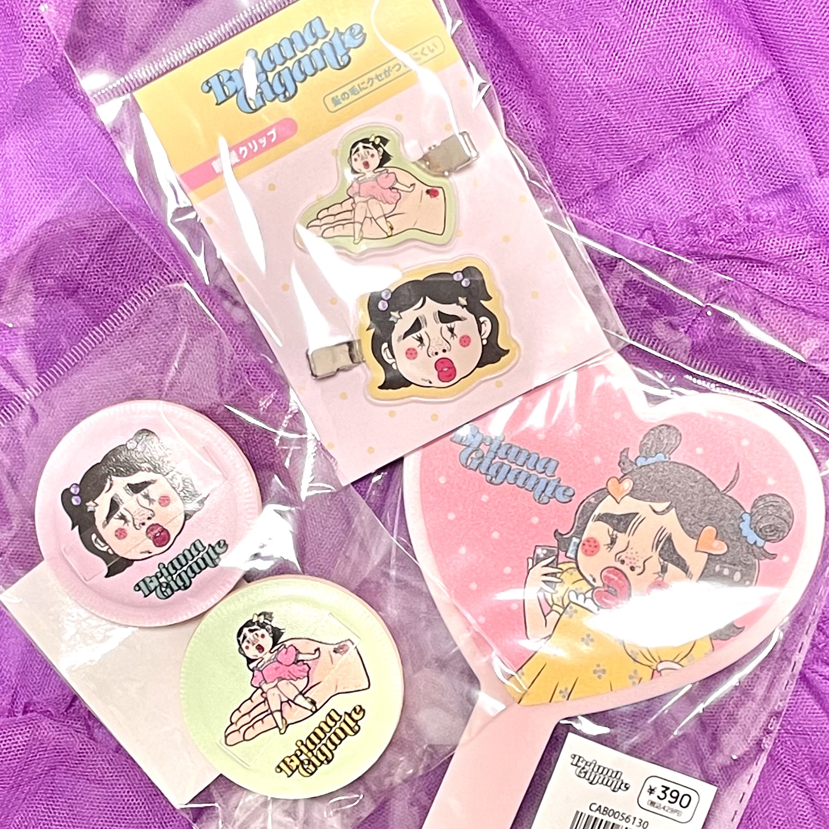 ヘアクリップ  ブリアナギガンテコラボ/サンキューマート/ヘアケアグッズを使ったクチコミ（2枚目）