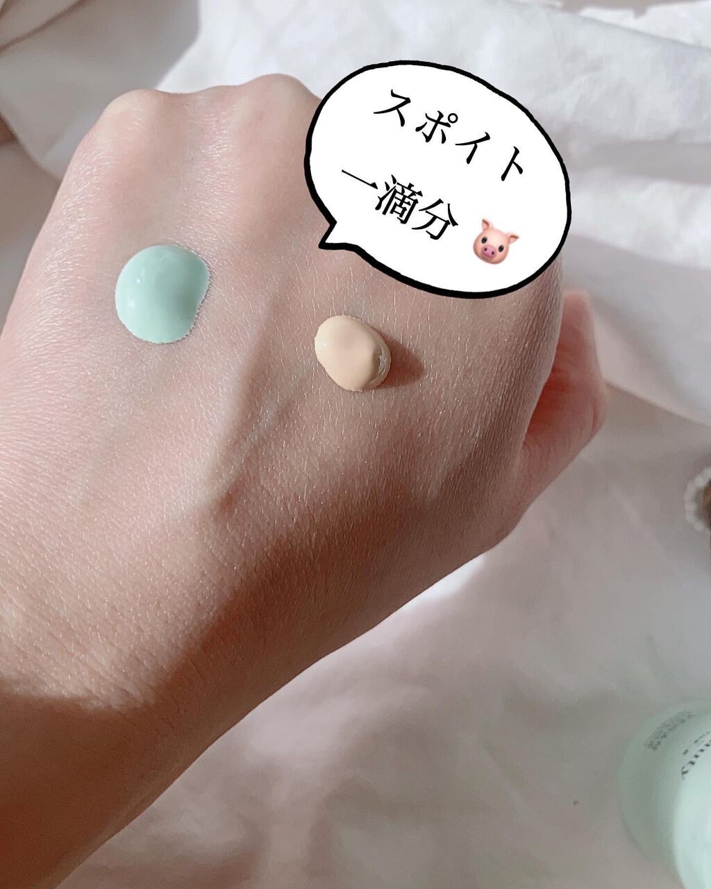 ヴィーガン カラーファンデーション/Veauty by THE_B/リキッドファンデーションを使ったクチコミ(5枚目)