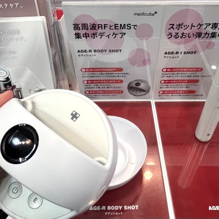 ãšããð§ž on LIPS ãããããKã³ã¹ã¡ãã§ã¹ãã£ãã«2024SSãã«è¡ã£ãŠããŸããð..ãïŒ4æç®ïŒ