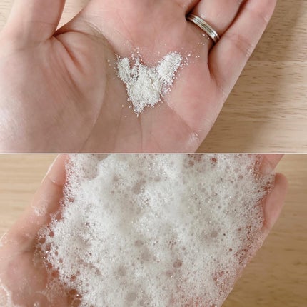 ホワイト クレイ酵素クレンザー /SKIN SIGNAL/洗顔パウダーを使ったクチコミ(2枚目)