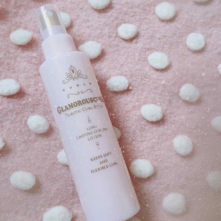 グラマラスカールN ローション/ナカノ/ヘアミストを使ったクチコミ(1枚目)