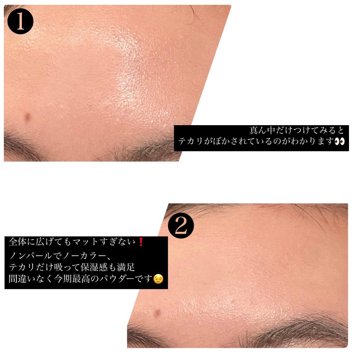 カネボウ クリスタライズドフィックスパウダー/KANEBO/プレストパウダーを使ったクチコミ(3枚目)