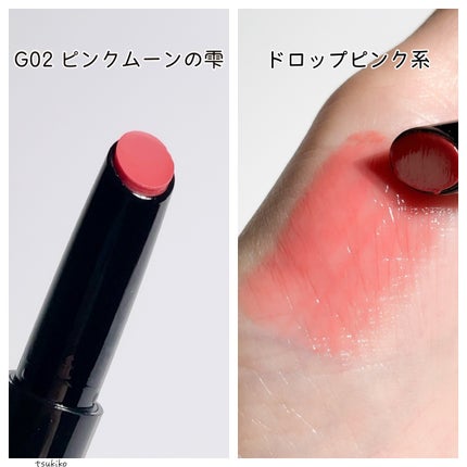 ケイト リップモンスター ツヤバース/KATE/口紅を使ったクチコミ(4枚目)