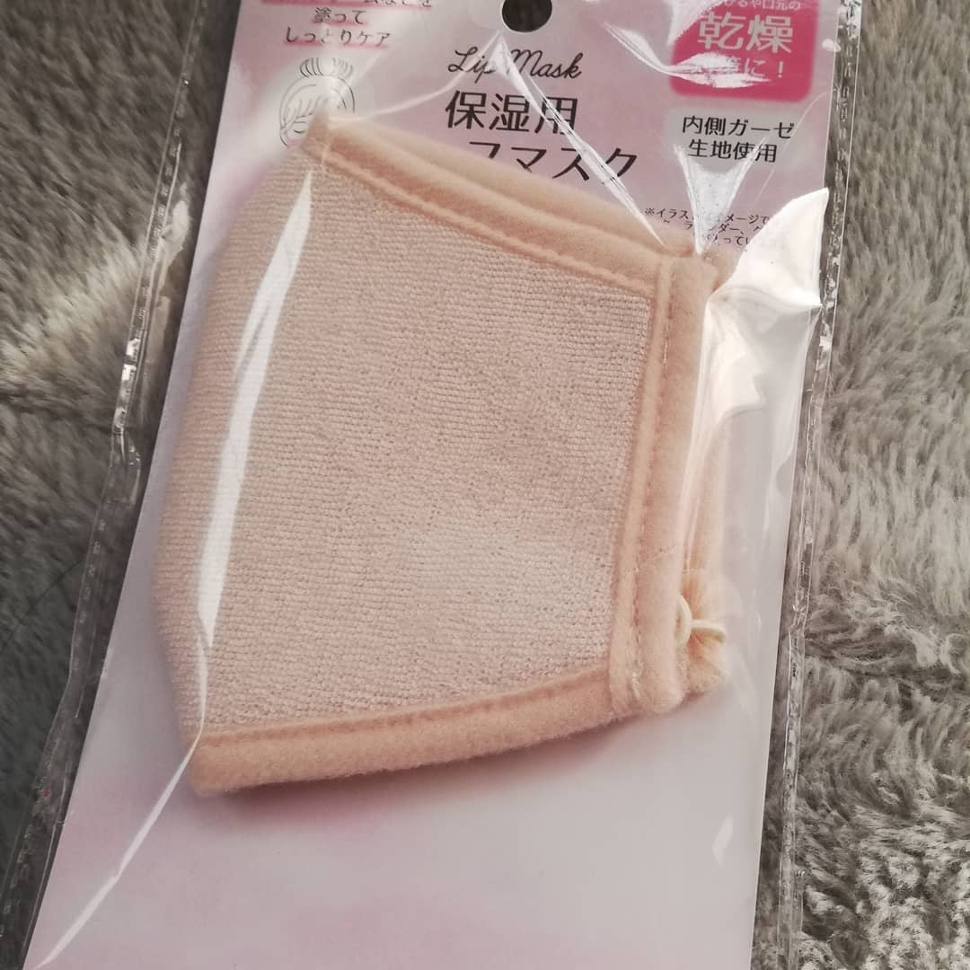 保湿用リップマスク/キャンドゥ/その他スキンケアグッズを使ったクチコミ(1枚目)