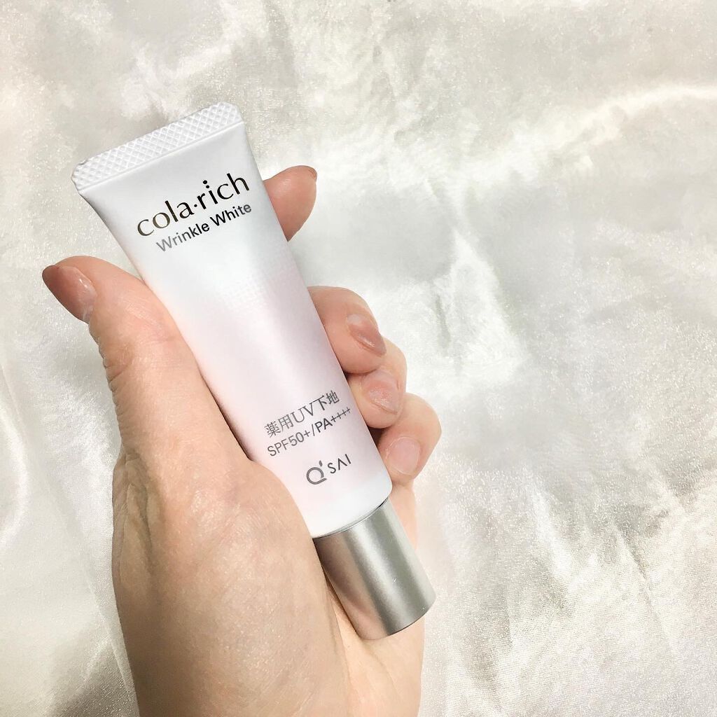 リンクルホワイトトーンアップUVベース/コラリッチ/化粧下地を使ったクチコミ(4枚目)