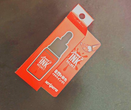 インク ベルベット/PERIPERA/口紅を使ったクチコミ(1枚目)